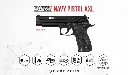SWISS_ARMS_Facebook_-_NAVY_PISTOL_XXL.webp