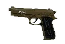 SWISS ARMS SA 92 TAN Co2 BAX 4,5 mm 15BB's E=2,11 J. Max